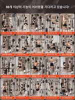 스미스 머신 홈 버드 갠트리 종합 트레이너 다기능 스쿼트 랙 상업용 세트 피트니스 장비 - 이미지 3