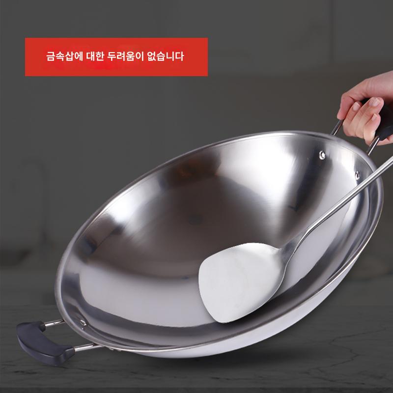 main_659138827664_0-1 싱글 핸들 스테인리스 스틸 냄비 더블 이어 쿠킹 냄비 녹슬지 않음 셰프 식당 식당 상업용 냄비 가정용 가스 스토브 - 이미지 1