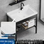발코니 세탁실 풀 스테인리스 스틸 세면대 통합 세면대 변기 세면대 세면대 싱크대 홈 세탁대