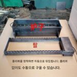 자동 바베큐 플립 머신 야외 인공 스토브 가정용 전기 그릴 구식 농축 회전 상업용 한국산 숯 - 이미지 3