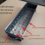 자동 바베큐 플립 머신 야외 인공 스토브 가정용 전기 그릴 구식 농축 회전 상업용 한국산 숯 - 이미지 5