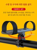 알루미늄 합금 오토바이 스피커 브라켓 산악 자전거 블루투스 스피커 라이딩 소형 서브우퍼 고정 마운트 - 이미지 3