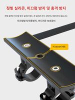 알루미늄 합금 오토바이 스피커 브라켓 산악 자전거 블루투스 스피커 라이딩 소형 서브우퍼 고정 마운트 - 이미지 4