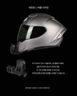 네이노 스포츠 카메라 버클/L버클/렌즈 센터 버클 - 이미지 5