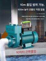 ZDK 셀프 프라이밍 펌프 220V 가정용 대유량 청정수 펌프 펌핑 머신 농업용 하수 정화조 하수 원심 펌프 - 이미지 5