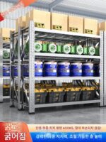 304 스테인리스 스틸 선반 창고 산업용 상업용 중장비 랙 지하실 냉장 보관 다층 조절식 보관 랙