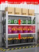 304 스테인리스 스틸 선반 창고 산업용 상업용 중장비 랙 지하실 냉장 보관 다층 조절식 보관 랙 - 이미지 3