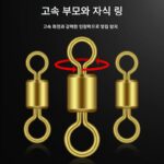 실리콘 고품질 스페이스 빈 낚시 장비 세트 완전 조합 리드 플로트 시트 낚시 메인 라인 세트 액세서리 완전 세트 - 이미지 4
