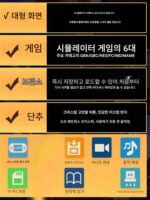 gba 포켓 몬스터 포켓몬 미니 핸드헬드 게임 콘솔 게임보이 포켓몬 포켓몬 어린이 - 이미지 4