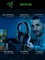 Razer / Razer Black Shark V2 X 헤드마운트 유선 7.1 서라운드 사운드 CSGO 게임용 헤드셋 - 이미지 2