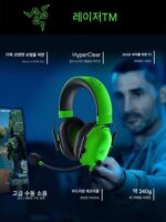 Razer / Razer Black Shark V2 X 헤드마운트 유선 7.1 서라운드 사운드 CSGO 게임용 헤드셋 - 이미지 4
