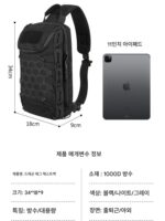 다기능 크로스바디 백 기능성 가슴 가방 남성 여행 전술 빠른 대응 백팩 야외 방수 핸드백 - 이미지 3