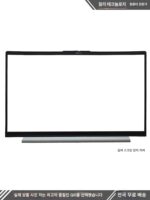 Lenovo Xiaoxin Air15 IIL ARE ITL 2020/21 A 쉘 B 쉘 C 쉘 D 쉘에 적용 가능 - 이미지 2