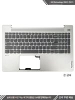 Lenovo Xiaoxin Air15 IIL ARE ITL 2020/21 A 쉘 B 쉘 C 쉘 D 쉘에 적용 가능 - 이미지 3