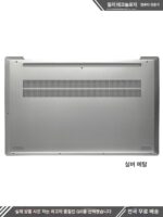 Lenovo Xiaoxin Air15 IIL ARE ITL 2020/21 A 쉘 B 쉘 C 쉘 D 쉘에 적용 가능 - 이미지 5