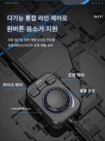 Siberia S11UD 게임용 헤드셋 헤드마운트 모바일폰 컴퓨터 노트북 치킨먹기 프로페셔널 e스포츠 헤드셋 7.1 - 이미지 5