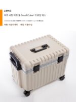 미술학생을 위한 특별한 그림상자, 그림카트, 스케치카트, 그림도구, 페인트상자, 보관비밀상자, 가볍고 다기능