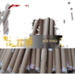 낚시 장비 블라인드 박스 루어 낚싯대 정리 낚싯대 후크 낚싯대 우산 랜덤 낚싯대 의자 낚싯대 바다 낚싯대 액세서리 낚싯줄 - 이미지 5