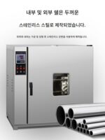 전기상온 송풍건조오븐 소형실험실오븐 약재건조오븐 500도 고온 산업용오븐 - 이미지 2
