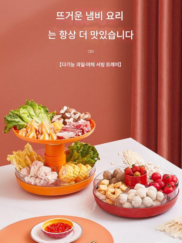 일본 홈스토리 다기능 사이드 디쉬 랙, 그리드 회전식 냄비 야채 조리 트레이, 다층 고기 접시