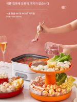 일본 홈스토리 다기능 사이드 디쉬 랙, 그리드 회전식 냄비 야채 조리 트레이, 다층 고기 접시 - 이미지 2