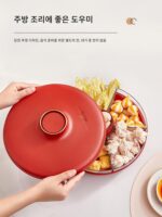 일본 홈스토리 다기능 사이드 디쉬 랙, 그리드 회전식 냄비 야채 조리 트레이, 다층 고기 접시 - 이미지 3