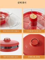 일본 홈스토리 다기능 사이드 디쉬 랙, 그리드 회전식 냄비 야채 조리 트레이, 다층 고기 접시 - 이미지 5