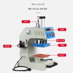 자동 싱글 스테이션 의류 핫 라벨링 기계 소형 공압 열전사 인쇄 기계 라벨링 기계 티셔츠 의류 핫 다이아몬드 - 이미지 3