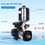 링샤오 스테인리스 스틸 가변 주파수 부스터 펌프 정압 펌프 무소음 파이프라인 대유량 호텔 온수 엔지니어링 부스터 펌프 - 이미지 3