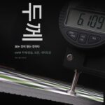 방습 매트 피크닉 매트 두꺼운 야외 캠핑 텐트 바닥 매트 홈 바닥 매트 학생 기숙사 매트리스 - 이미지 3