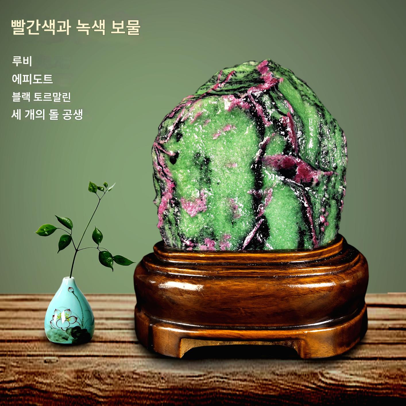 main_662754720917_0 천연 이상한 돌 붉은색과 녹색 보석 미네랄 수정 거실 장식 데스크탑 선물 보기 복고풍 스타일 컬렉션 중국 장식품 - 이미지 1