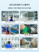 상하이 인민 지능형 카드 욕조 물 제어 기계 통합 물 분배기 수도꼭지 물 출구 제어 IC 카드 물 미터 - 이미지 5