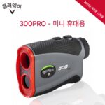 캘러웨이 골프 거리계 고정밀 레이저 슬로프 에디션 전자 캐디 300PRO