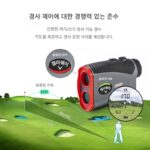 캘러웨이 골프 거리계 고정밀 레이저 슬로프 에디션 전자 캐디 300PRO - 이미지 4