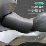 Honda PCX160 개조형 소형 시트 쿠션 연료 탱크 쿠션 PCX150 연료 탱크 소형 시트 쿠션 베이비 소프트 시트 스팟에 적합 - 이미지 2