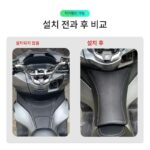 Honda PCX160 개조형 소형 시트 쿠션 연료 탱크 쿠션 PCX150 연료 탱크 소형 시트 쿠션 베이비 소프트 시트 스팟에 적합 - 이미지 3
