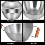 구식 더블 이어 프라이팬 평저 스테인리스 스틸 팬 가정용 프라이팬 수프 스튜 냄비 무코팅 노스틱 팬 인덕션 쿠커 - 이미지 4