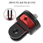 페이차오는 GoPro13 어댑터 카메라 토끼 케이지 360° 회전 커넥터 삼각대 1/4 어댑터에 적합합니다. - 이미지 3