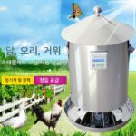 닭 자동 닭 먹이통 스테인리스 스틸 먹이통 비둘기 타이밍 먹이통 태양열 먹이통 원격 wifi - 이미지 3
