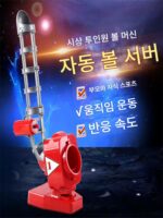 어린이 테니스 공 발사기 야외 스포츠 야구 자동 공 던지기 유치원 공 장난감 발사기 실내 - 이미지 4