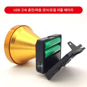 교체 가능한 배터리가 있는 헤드램프, 방수 낚시 유도, 듀얼 리튬 18650, 분리형 헤드 마운트 강력한 조명