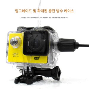 ZAGIN Zhuojing은 SJ4000 /SJ7000 충전 방수 쉘 스포츠 카메라 사이클링 액세서리 다이빙에 적합합니다.