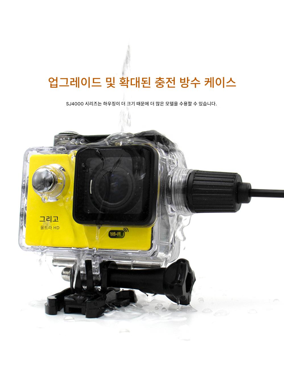 main_664763279071_0 ZAGIN Zhuojing은 SJ4000 /SJ7000 충전 방수 쉘 스포츠 카메라 사이클링 액세서리 다이빙에 적합합니다. - 이미지 1