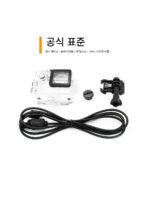 ZAGIN Zhuojing은 SJ4000 /SJ7000 충전 방수 쉘 스포츠 카메라 사이클링 액세서리 다이빙에 적합합니다. - 이미지 5