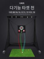 PGM 실내 골프 연습장, 배팅 케이지, 스윙 및 치핑 훈련 장비(볼 머신 포함) - 이미지 2