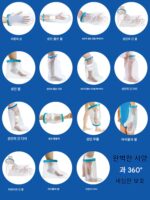 석고 방수 발 커버 다리 팔 골절 부상 수술 후 목욕 보호 커버 picc 카테터 목욕 방수 인공물 - 이미지 5