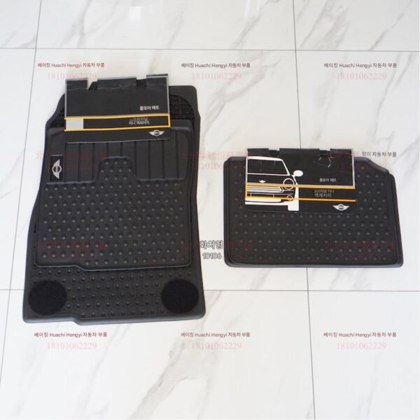 R56R55R57R58R59cooper용 미니 MINI 정품 전천후 고무 매트