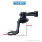 스포츠 카메라 오토바이 백미러 고정 브라켓 미러 장착 액세서리 Gopro10 DJI Mountain Dog에 적합 - 이미지 2
