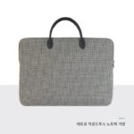하운드투스 노트북 가방 여성 14 디자인 틈새 16인치 통근 가방 15 하이엔드 노트북 태블릿 가방 메이트북 Apple Huawei Lenovo 컴퓨터에 적합 - 이미지 3