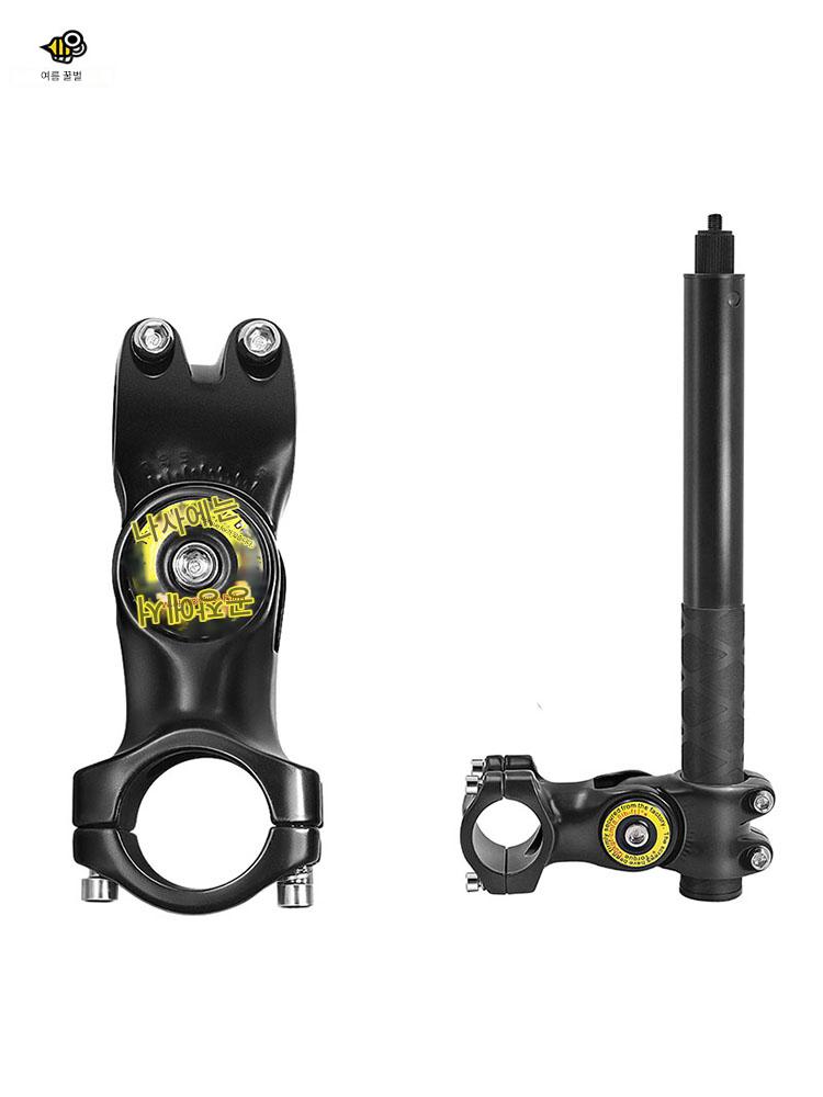 main_666001322961_0-1 360onex2/X3/gopro 스포츠 카메라 오토바이 고정 브라켓 연장봉 자전거 라이딩에 적합 - 이미지 1